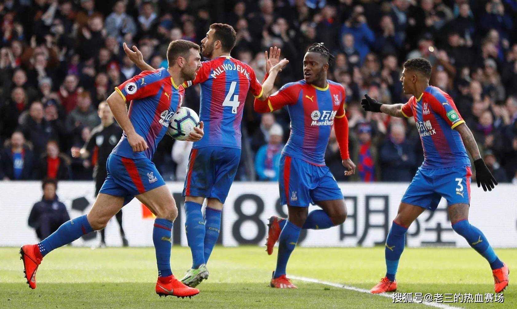 志着新的竞 志着新的竞